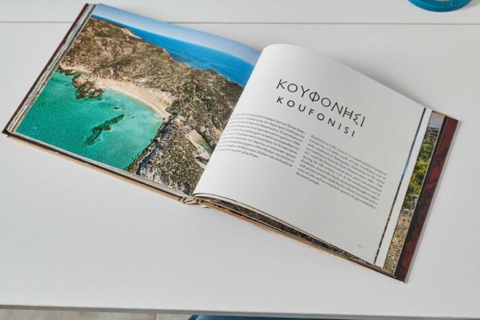 Open-plan living room and kitchen in family apartment in Ierapetra